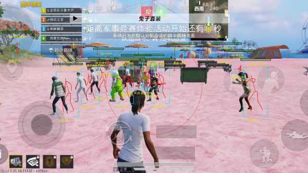  产品截图